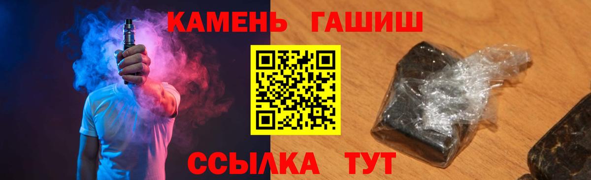 Мефедрон Лыткарино