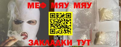 амфетамин Гусиноозёрск