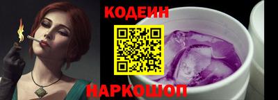 эйфоретик Гусь-Хрустальный