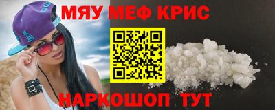 экстази Донецк