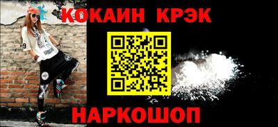 экстази Донецк