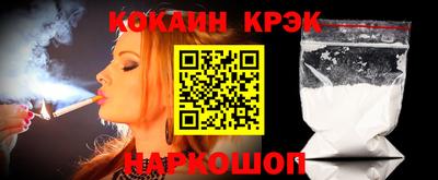 экстази Донецк