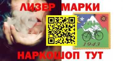 амфетамин Гусиноозёрск
