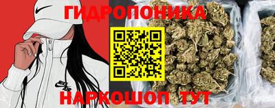 экстази Донецк