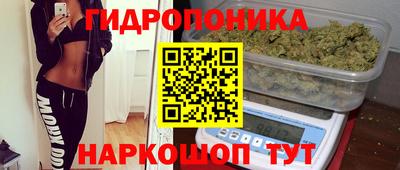 mix Гусев