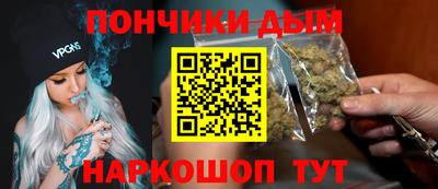 MESCALINE Донской