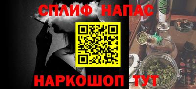 бутик Дубна