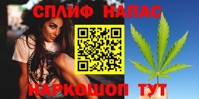 бутик Дубна