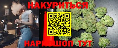 MESCALINE Донской