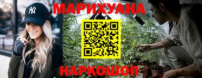 амфетамин Гусиноозёрск