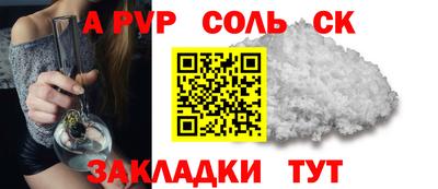 mix Гусев