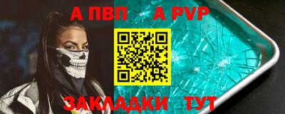 MESCALINE Донской