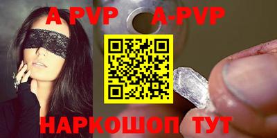 амфетамин Гусиноозёрск