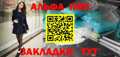 экстази Донецк