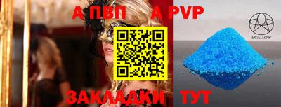 MESCALINE Донской