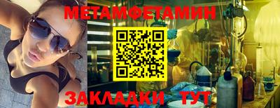 MESCALINE Донской