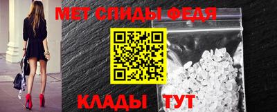 бутик Дубна