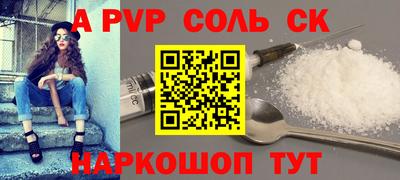 mix Гусев
