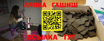 экстази Донецк