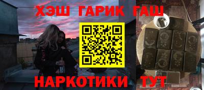 mix Гусев