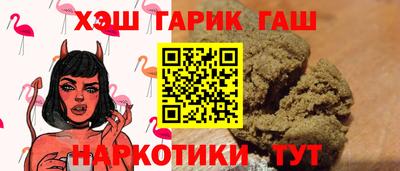 MESCALINE Донской