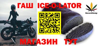 экстази Донецк