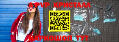 экстази Донецк