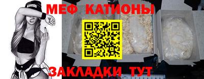 mix Гусев