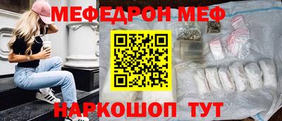 mix Гусев