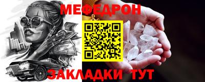 mix Гусев