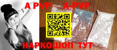 амфетамин Гусиноозёрск